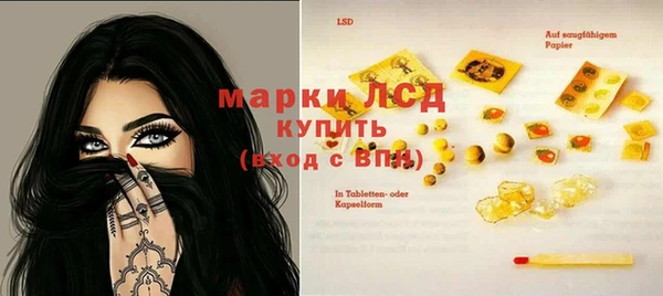 кокс Алексеевка
