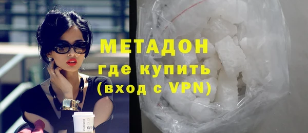 кокс Алексеевка