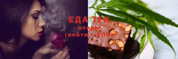 амф Остров