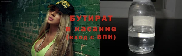 кокс Алексеевка