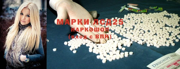 кокс Алексеевка