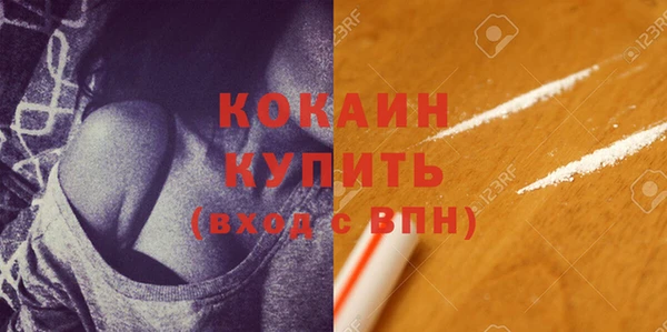 кокс Алексеевка