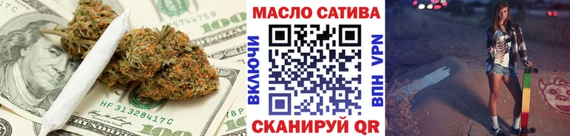 Дистиллят ТГК концентрат Омутнинск